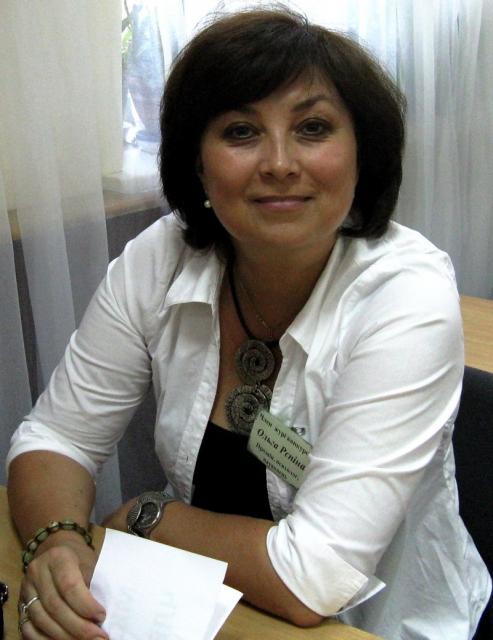 Ольга Рєпіна